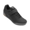 Giro CHAMBER II - MTB Schuhe